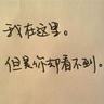 定制新版康威景观设计学校文凭【degxx.com】